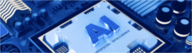 Автоматизация