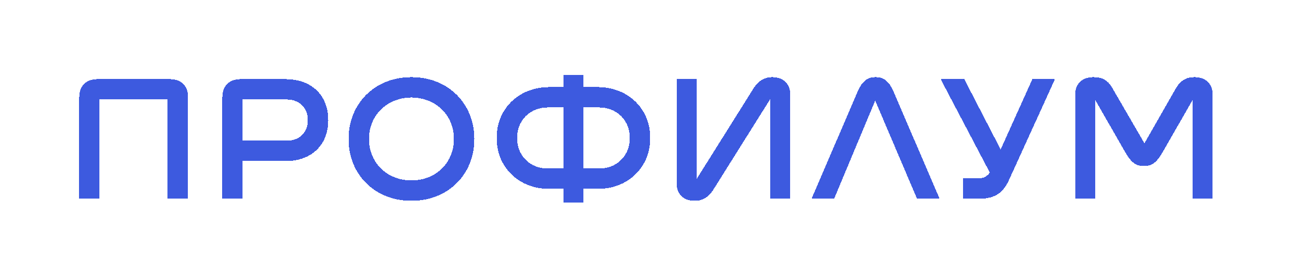 Профилум