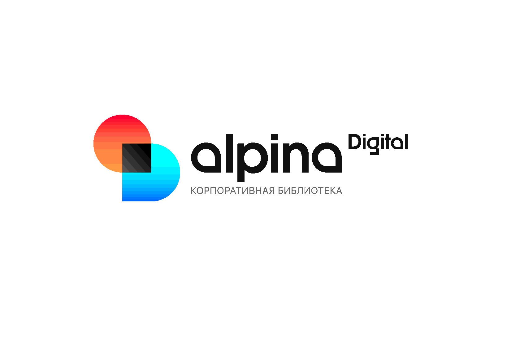 Alpina Digital