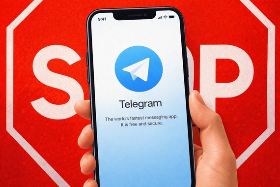 Как блокировка Telegram скажется на edtech-компаниях