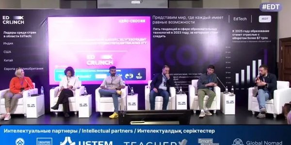 Главное с кейс-сессии «Как геймицифировать обучение с пользой. Лучшие практики рынка»