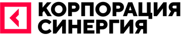 Синергия