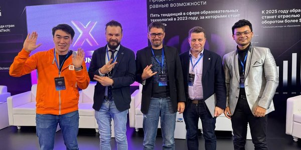 EdTech кейс-сессия GPT в образовании. Часть 2